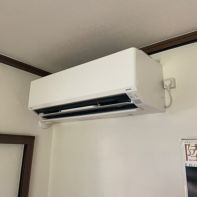 domさんの部屋
