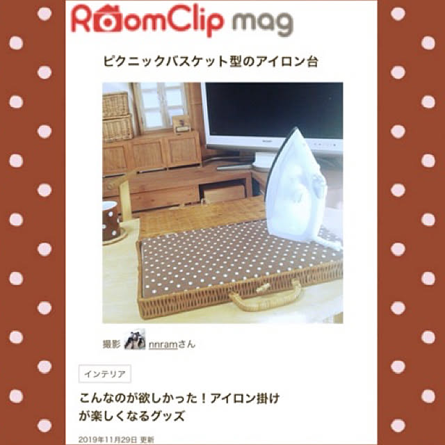 nnramさんの実例写真