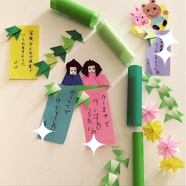 noel26777さんの実例写真