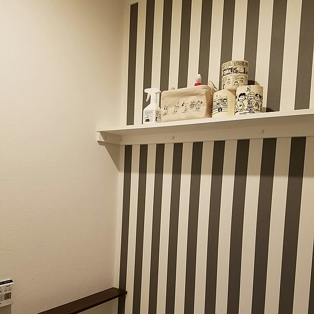 aidama041002さんの実例写真