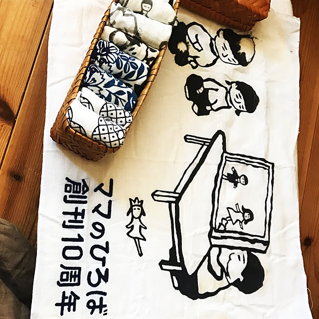 neko-2.2.2runmuさんの実例写真