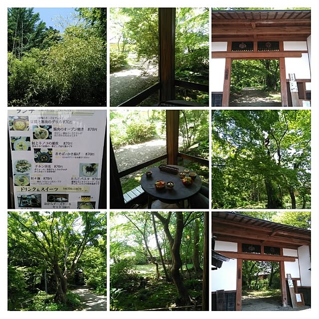 posauruさんの実例写真