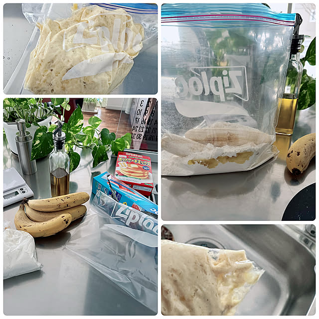 hanahana1444さんの部屋