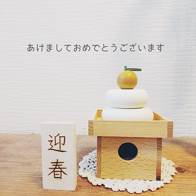 kotamamaさんの実例写真