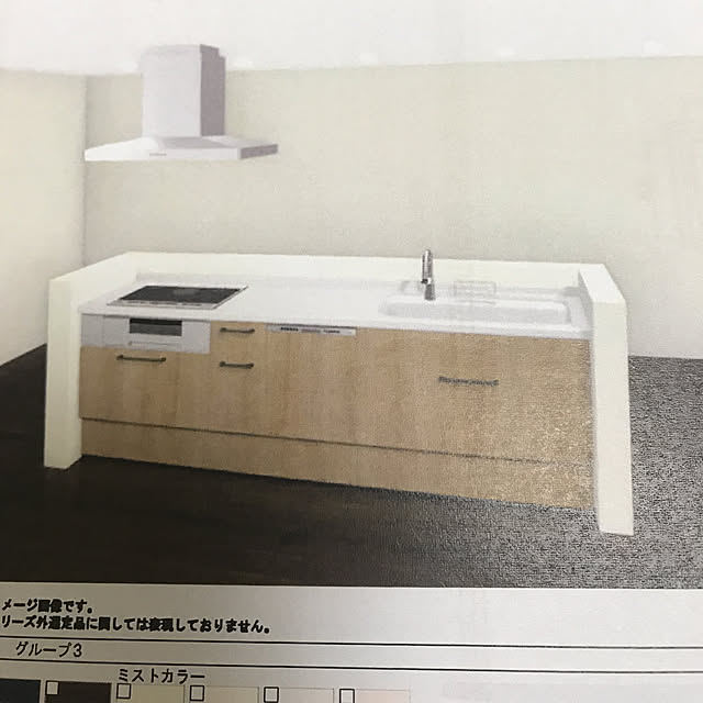 Yukiさんの実例写真