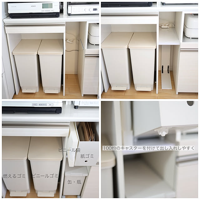 tomoccoさんの部屋