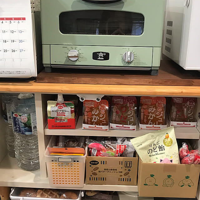 mi-saさんの部屋