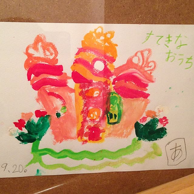 uminchuさんの実例写真