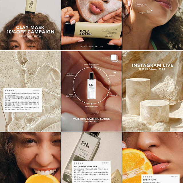 10yun25さんの部屋