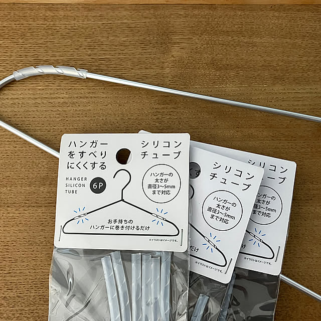citizenkyellowさんの部屋