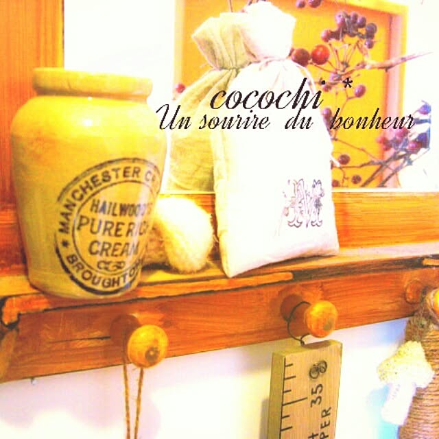 cocochiさんの実例写真