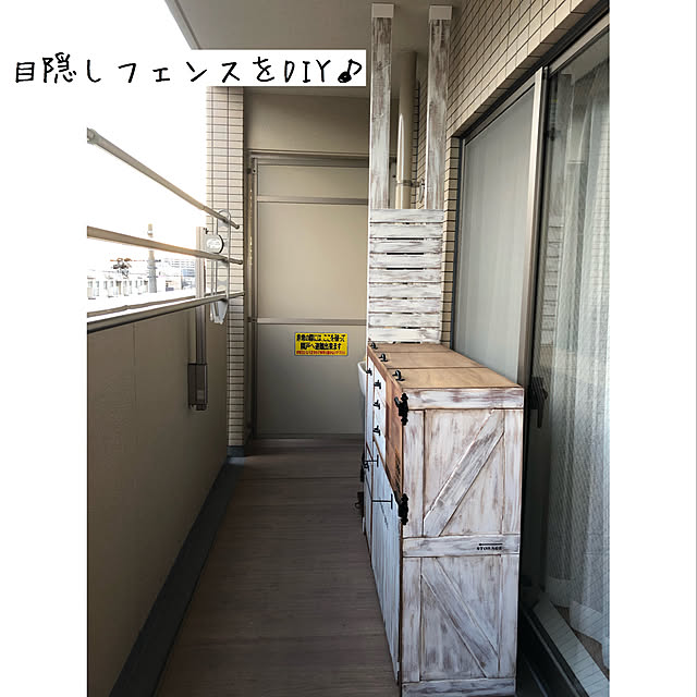 mirinamuさんの実例写真