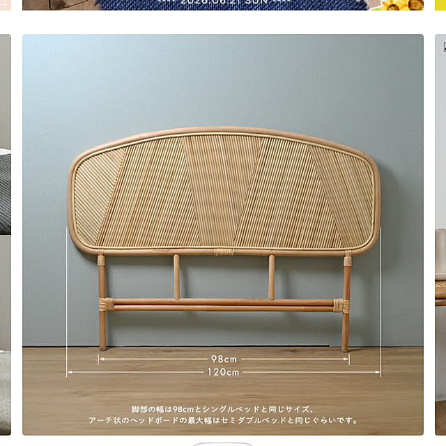 muさんの部屋