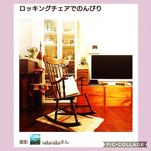 sakusakuさんの実例写真