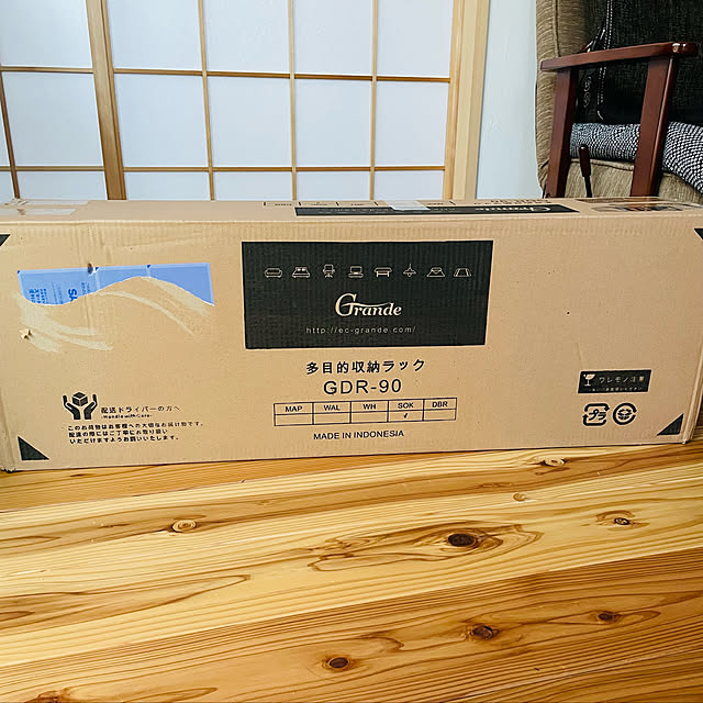 Kaoriさんの実例写真