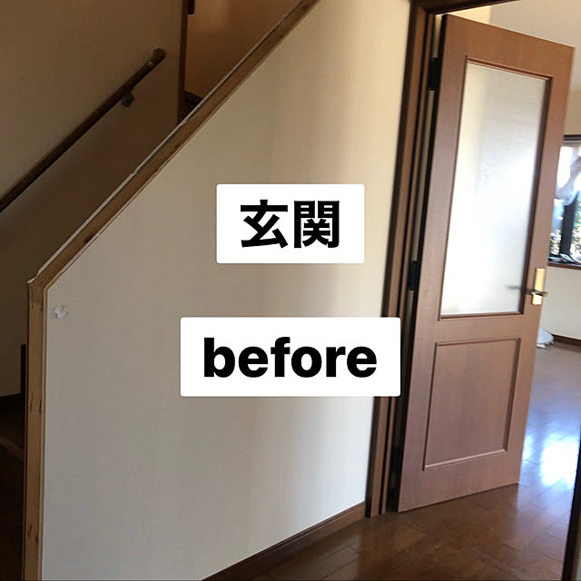 erimoさんの実例写真