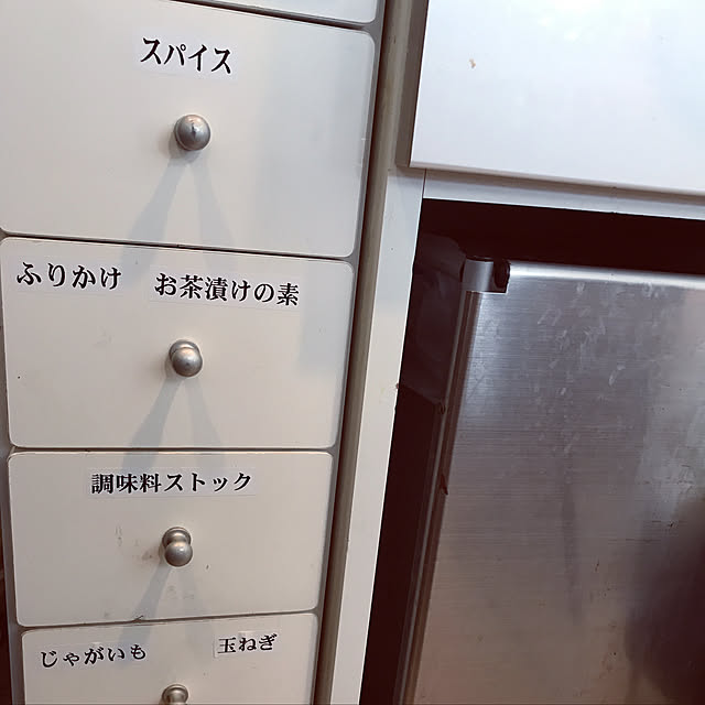 eshinobumさんの実例写真