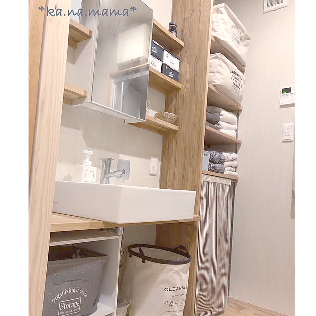 ka.na.mamaさんの実例写真