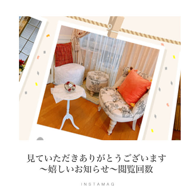 kuraさんの実例写真