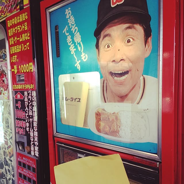 chi-chanさんの実例写真
