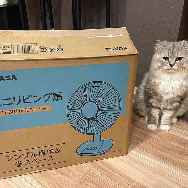 akimamさんの部屋