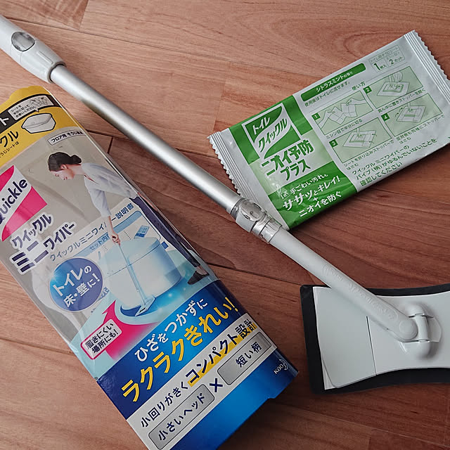 yuchiさんの実例写真