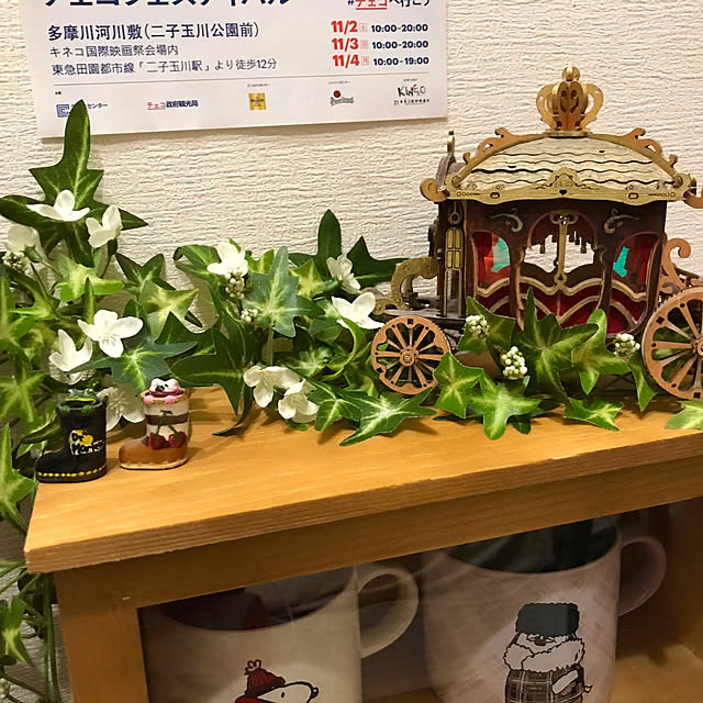 oteroさんの部屋