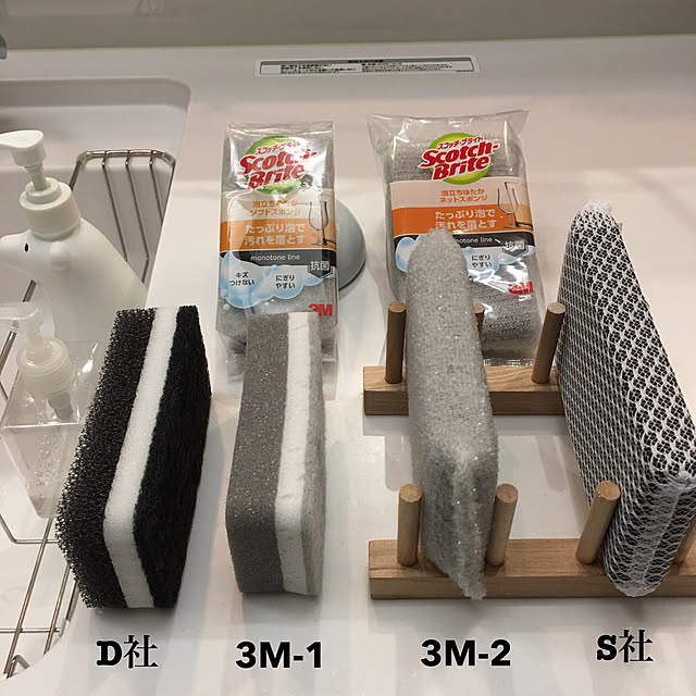 importantさんの実例写真