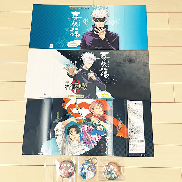 takui8071さんの実例写真