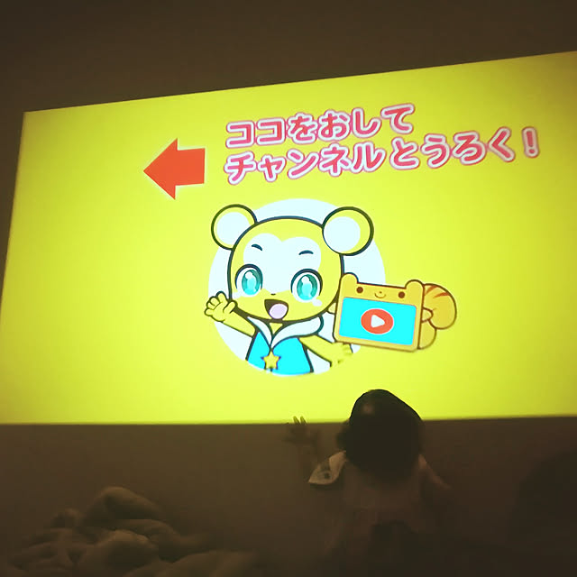 yaepankenさんの実例写真