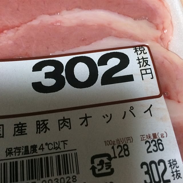 Kaori331さんの実例写真