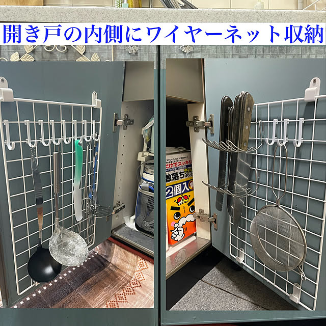 momocchiさんの実例写真