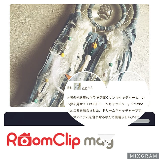 yunさんの実例写真