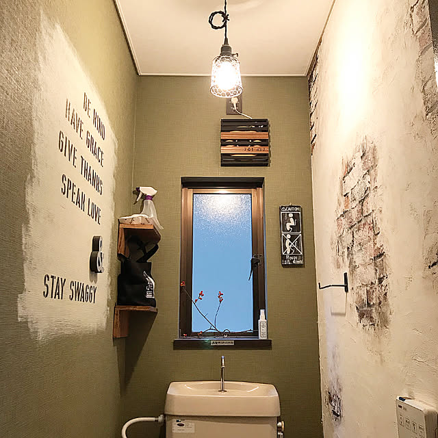 10ri5100さんの実例写真