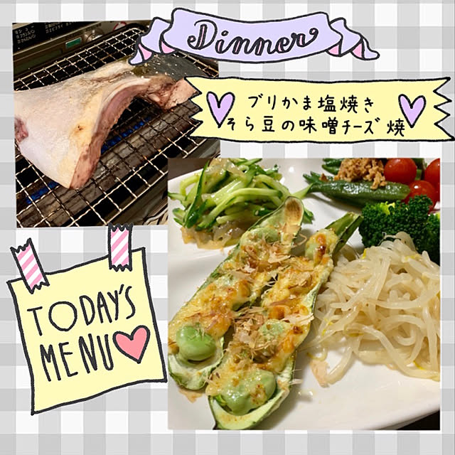 mo-nosukeさんの実例写真