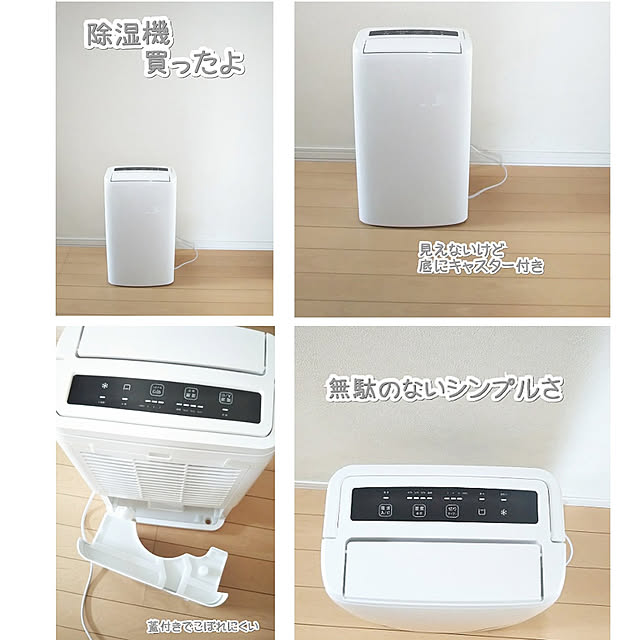 kaoriさんの実例写真