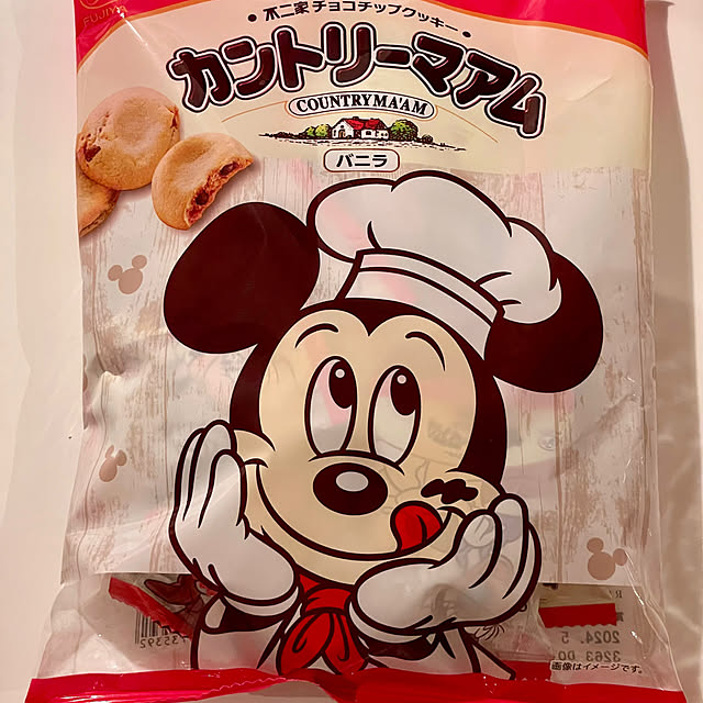 Eriさんの実例写真