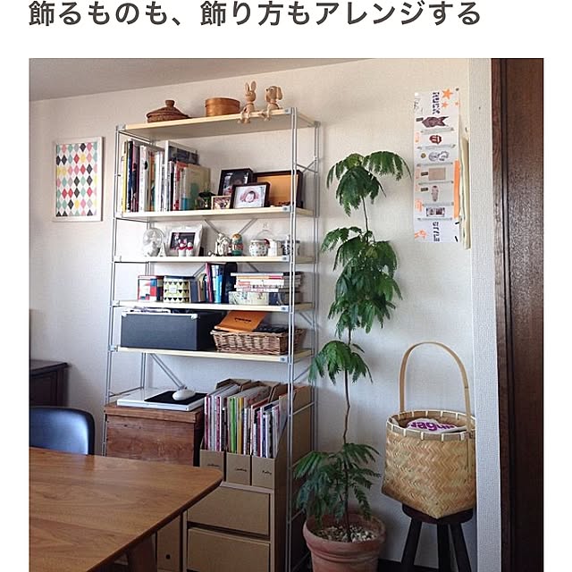 cheppyさんの実例写真