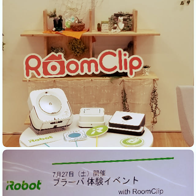 mimi828さんの実例写真