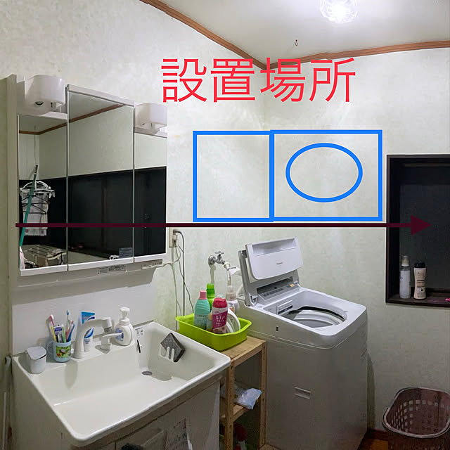 clover1027mamaさんの実例写真