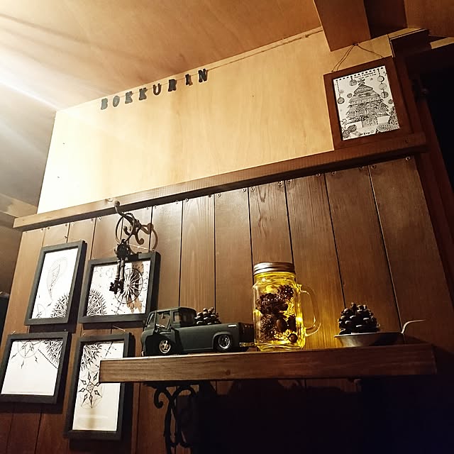 TOUEMONさんの実例写真