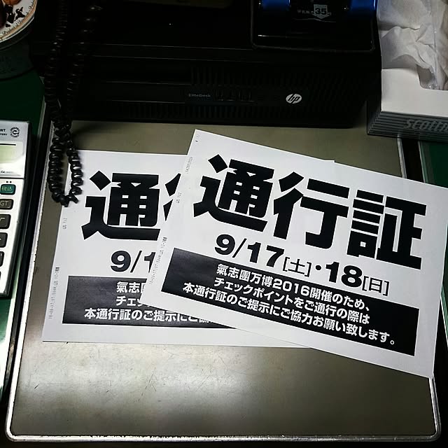 katsuさんの実例写真