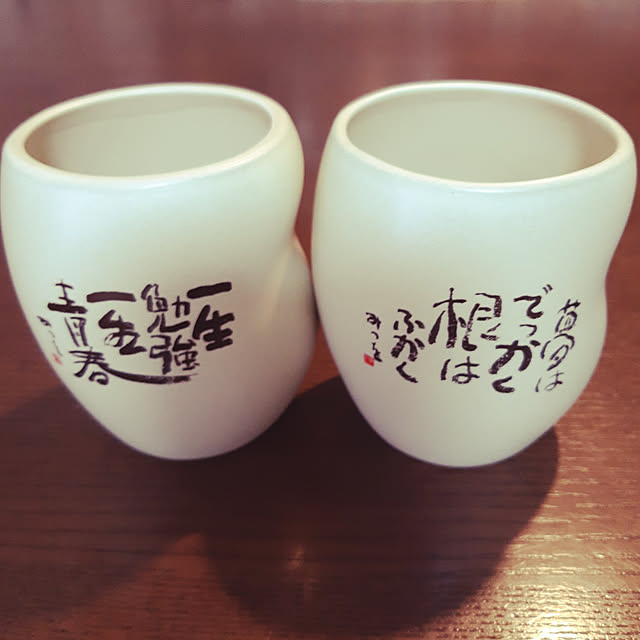 Reiさんの実例写真