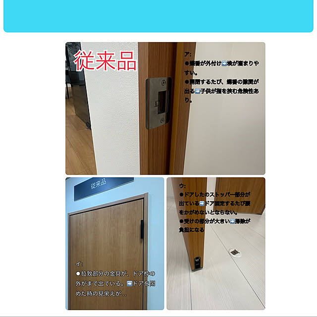 hirariさんの部屋