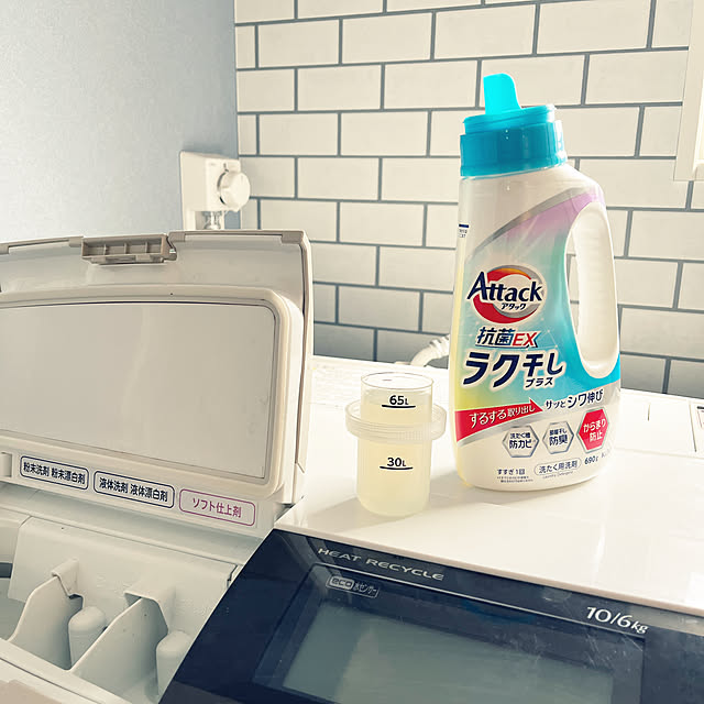 ninさんの実例写真