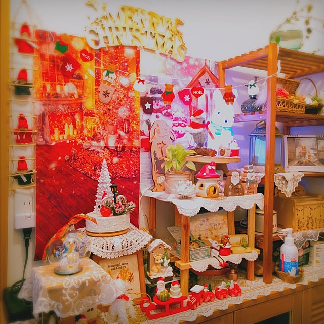 mariaさんの部屋