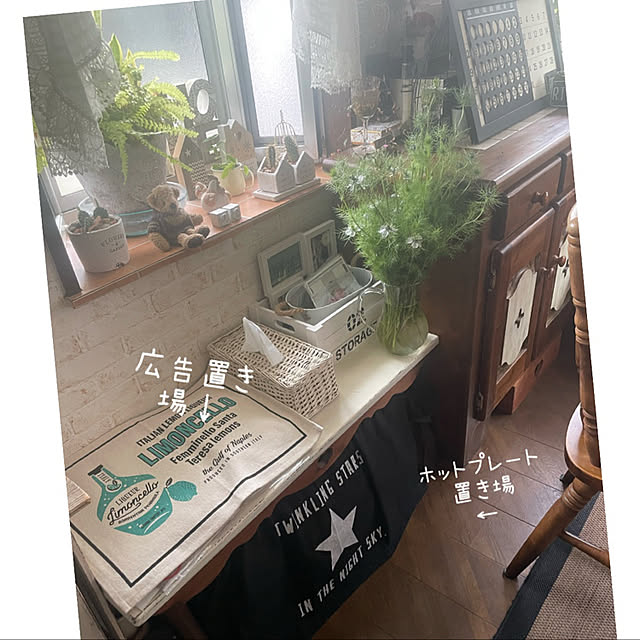 burgundy.roseさんの実例写真