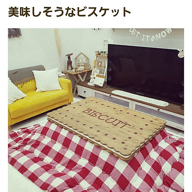mio_ibu_1106さんの実例写真