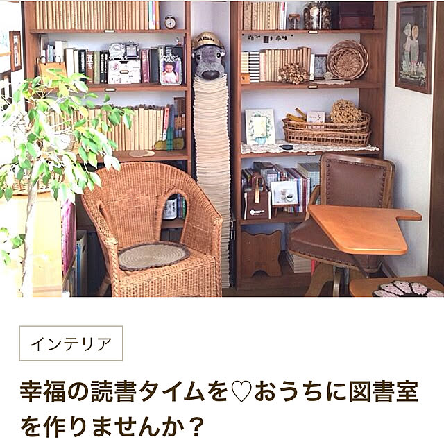 tamaharuさんの実例写真