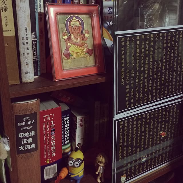 rorailaさんの実例写真